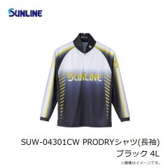 サンライン　SUW-04301CW PRODRYシャツ(長袖) ブラック 4L