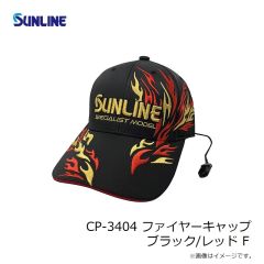 サンライン（Sunline）　磯スペシャル Osyare［オシャレ］　150m　1.5号　磯釣り ナイロン 道糸