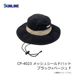 サンライン　CP-3831 コットンメッシュキャップ マーブル F