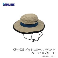 サンライン　CP-3831 コットンメッシュキャップ マーブル F