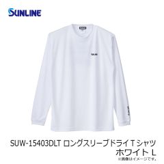 サンライン　SUW-15403DLT ロングスリーブドライTシャツ ブラック L