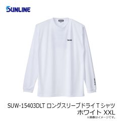 サンライン　SUW-15403DLT ロングスリーブドライTシャツ ブラック L