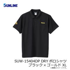 サンライン　SUW-15404DP DRYポロシャツ ブラック×ゴールド S