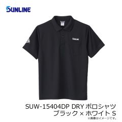 サンライン　SUW-15404DP DRYポロシャツ ブラック×ゴールド S