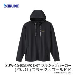 サンライン　SUW-15403DLT ロングスリーブドライTシャツ ワインレッド XXL