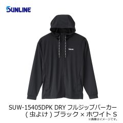 サンライン　SUW-15403DLT ロングスリーブドライTシャツ ワインレッド XXL