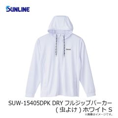 サンライン　SUW-15403DLT ロングスリーブドライTシャツ ワインレッド XXL