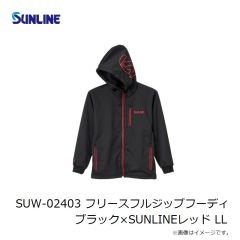 サンライン　SUW-02403 フリースフルジップフーディ ブラック×SUNLINEレッド S