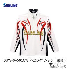 サンライン　SUW-04501CW PRODRYシャツ(長袖) ブラック LL