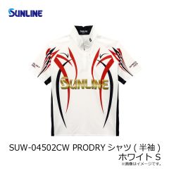 サンライン　SUW-04502CW PRODRYシャツ(半袖) ホワイト S