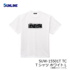 サンライン　SUW-15501T TC Tシャツ ホワイト L