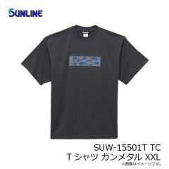 サンライン　SUW-15501T TC Tシャツ ガンメタル XXL