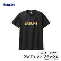 サンライン　SUW-15502DT DRY Tシャツ ブラック S