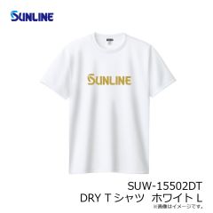 サンライン　SUW-15502DT DRY Tシャツ ホワイト L