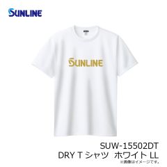 サンライン　SUW-15502DT DRY Tシャツ ホワイト LL