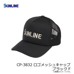 サンライン　CP-3832 ロゴメッシュキャップ ブラック F
