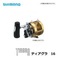 シマノ（Shimano）　TIAGRA［ティアグラ］　12 船釣り リール 両軸リール