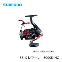 シマノ (Shimano)　BB-X レマーレ　5000D HG