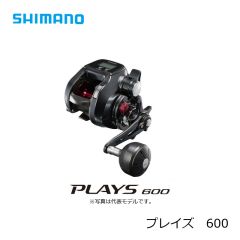 シマノ (Shimano)　19 プレイズ　600