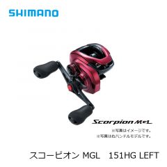 シマノ (Shimano)　19 スコーピオン MGL　151 LEFT