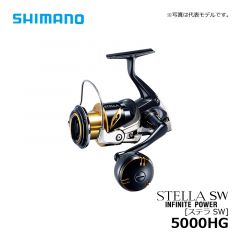 シマノ (Shimano)　20 ステラ SW 5000HG 【2020年3月発売予定】　スピニングリール　ジギング　ハイギア