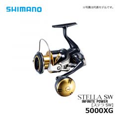 シマノ (Shimano)　20 ステラ SW 5000XG 【2020年3月発売予定】　スピニングリール　ジギング　ハイギア