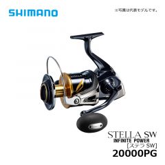 シマノ (Shimano)　20 ステラ SW 20000PG 【2020年3月発売予定】　スピニングリール　ジギング　ハイギア