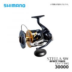 シマノ (Shimano)　20 ステラ SW 30000 【2020年3月発売予定】　スピニングリール　ジギング　ハイギア
