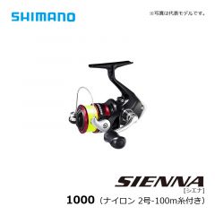 シマノ（Shimano）　19 シエナ　1000（ナイロン 2号-100m糸付き）　スピニング 糸付きリール 釣り入門