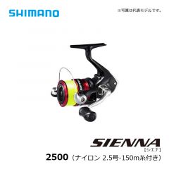 シマノ（Shimano）　19 シエナ　2500（ナイロン 2.5号-150m糸付き）　スピニング 糸付きリール 釣り入門