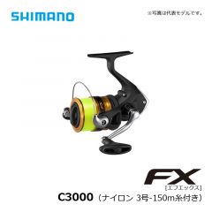 シマノ（Shimano）　19 FX　C3000（ナイロン 3号-150m糸付き）　スピニング 糸付きリール 釣り入門
