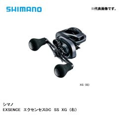 シマノ　20  エクスセンスDC  SS  XG  RIGHT　ベイトリール　ライト　右巻き　エクストラハイギア