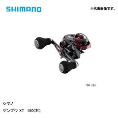シマノ (Shimano)　20 ゲンプウ XT 150 (右) 【2020年3月発売予定】　両軸リール　カウンターなし