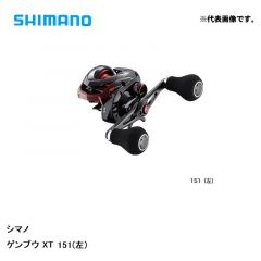 シマノ (Shimano)　20 ゲンプウ XT 151 (左) 【2020年3月発売予定】　両軸リール　カウンターなし