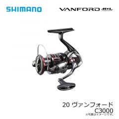 シマノ　20 ヴァンフォード C3000　2020年9月発売予定