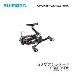 シマノ　20 ヴァンフォード C3000SDH　2020年9月発売予定