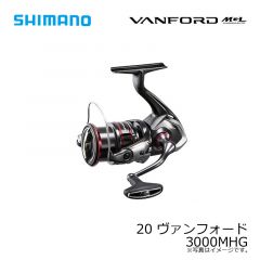 シマノ　20 ヴァンフォード 3000MHG　2020年10月発売予定