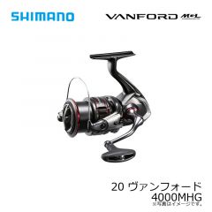 シマノ　20 ヴァンフォード 4000MHG　2020年10月発売予定