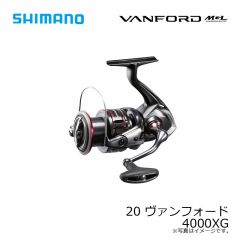 シマノ　20 ヴァンフォード 4000XG　2020年10月発売予定