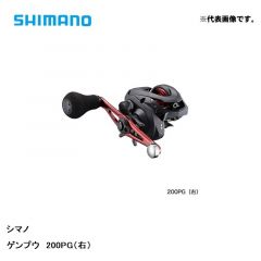 シマノ (Shimano)　20 ゲンプウ 200PG (右) 【2020年4月発売予定】　両軸リール　カウンターなし