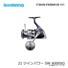 シマノ 21 ツインパワー SW 4000XG　