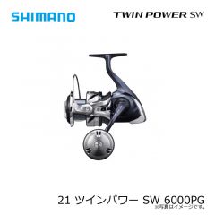 シマノ 21 ツインパワー SW 6000PG
