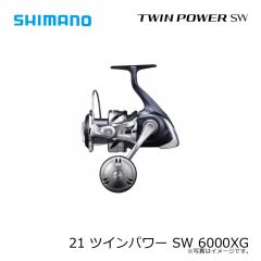 シマノ 21 ツインパワー SW 6000XG　