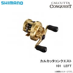 シマノ　21 カルカッタコンクエスト 101　2021年5月発売予定