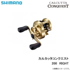 シマノ　21 カルカッタコンクエスト 200　2021年4月発売予定