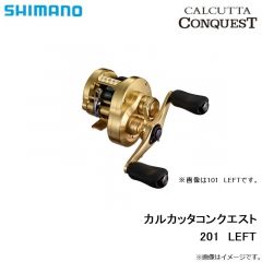 シマノ　21 カルカッタコンクエスト 201　2021年6月発売予定