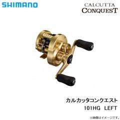 シマノ　21 カルカッタコンクエスト 101HG　2021年5月発売予定