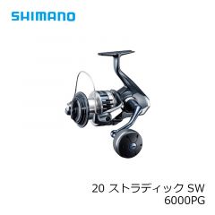 シマノ　20 ストラディック SW 6000PG　2020年11月発売予定