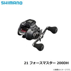シマノ　21 フォースマスター 200DH　