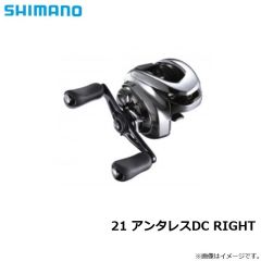 21 アンタレスDC RIGHT　2021年3月発売予定
